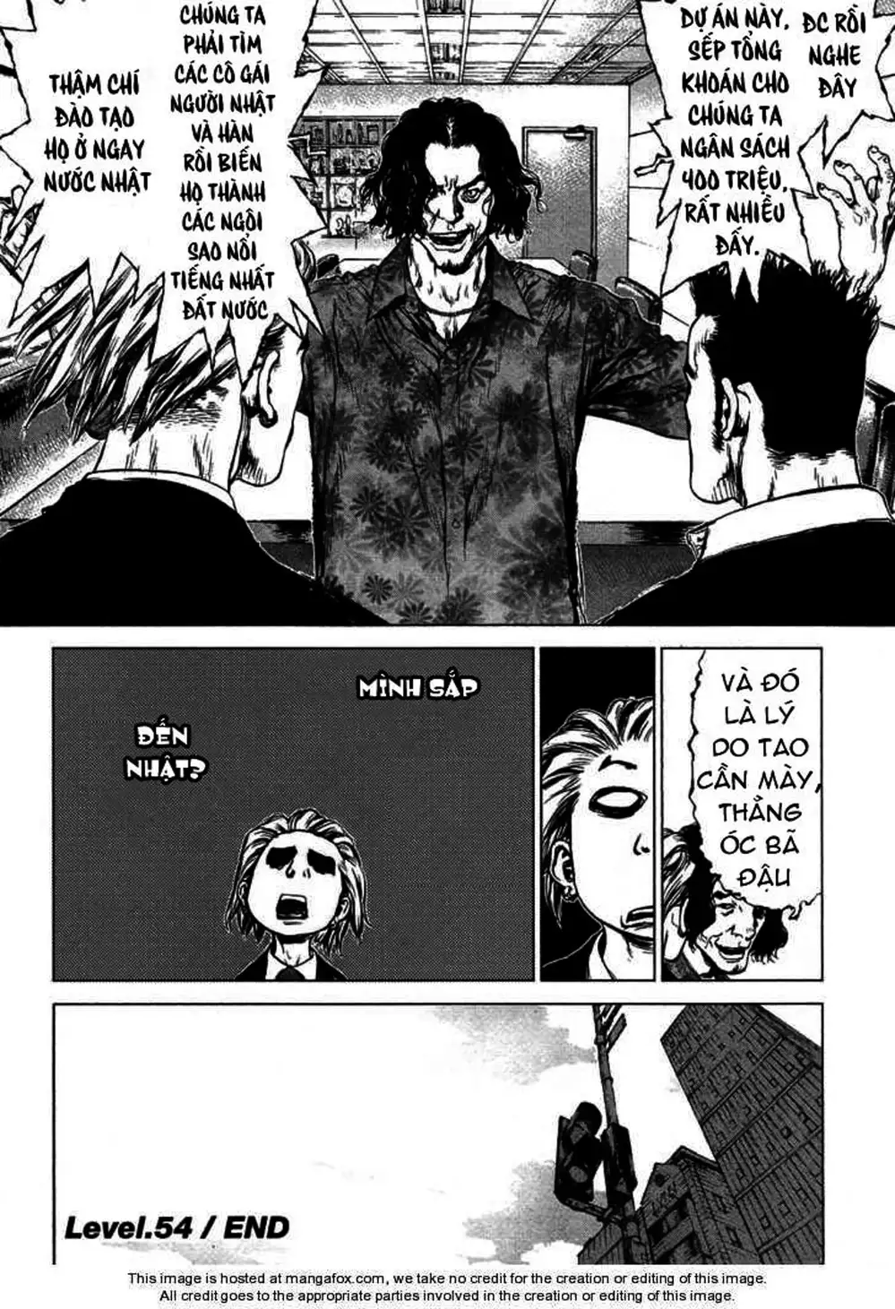 Chapter 85 - Image 14