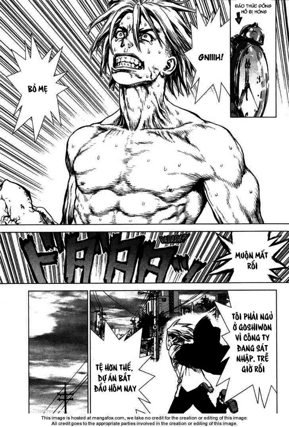 Chapter 85 - Image 17