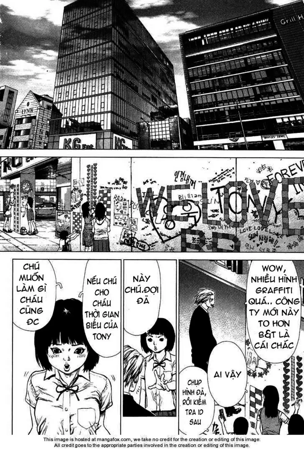 Chapter 85 - Image 20