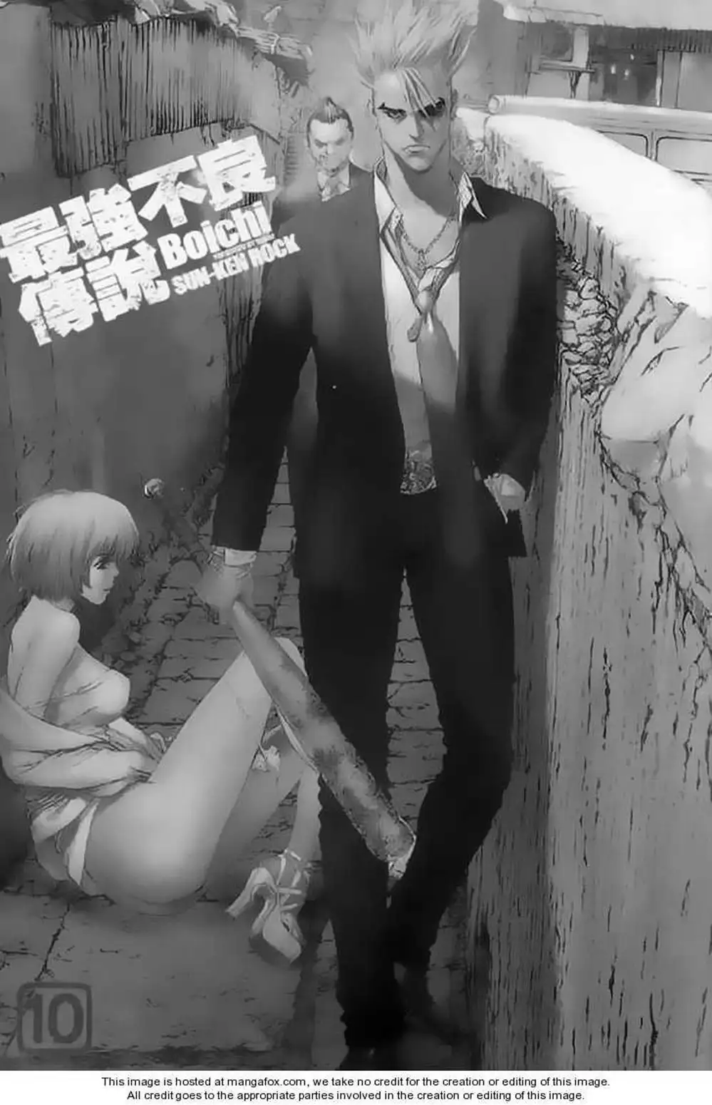 Chapter 87 - Image 20