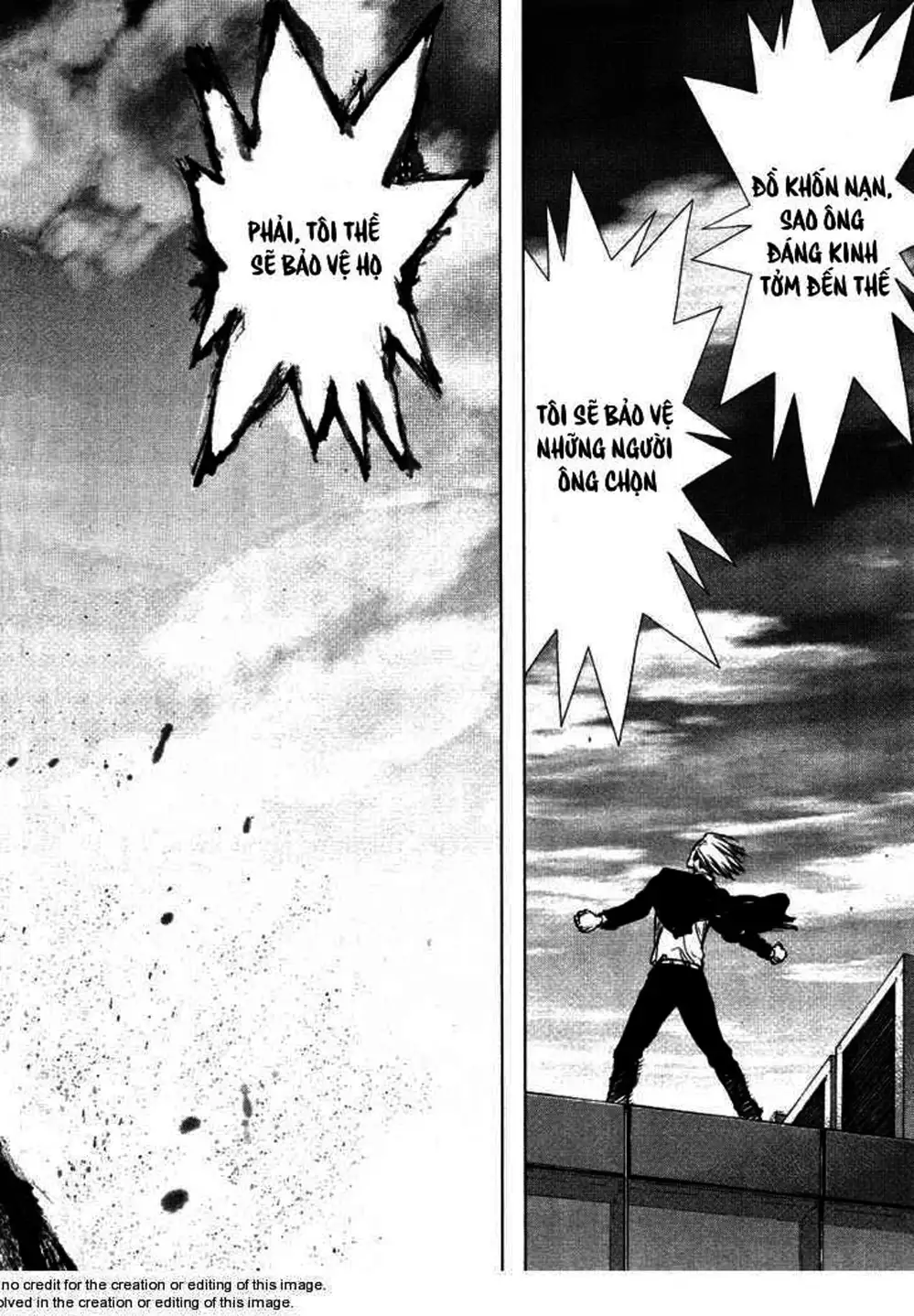 Chapter 87 - Image 3