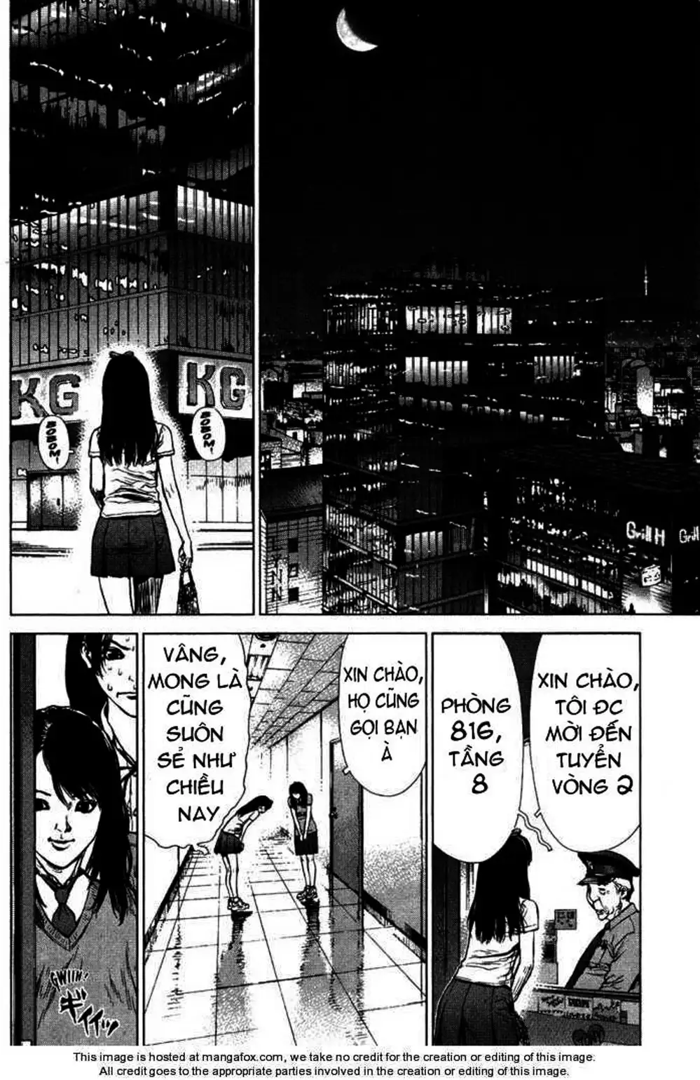 Chapter 87 - Image 4