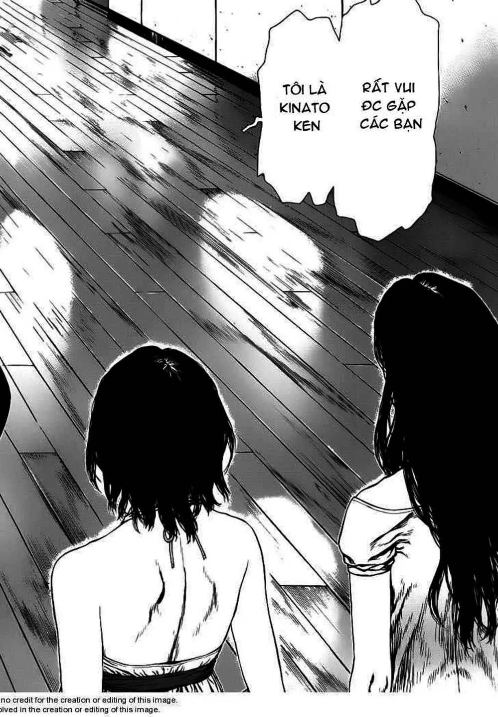 Chapter 88 - Image 13