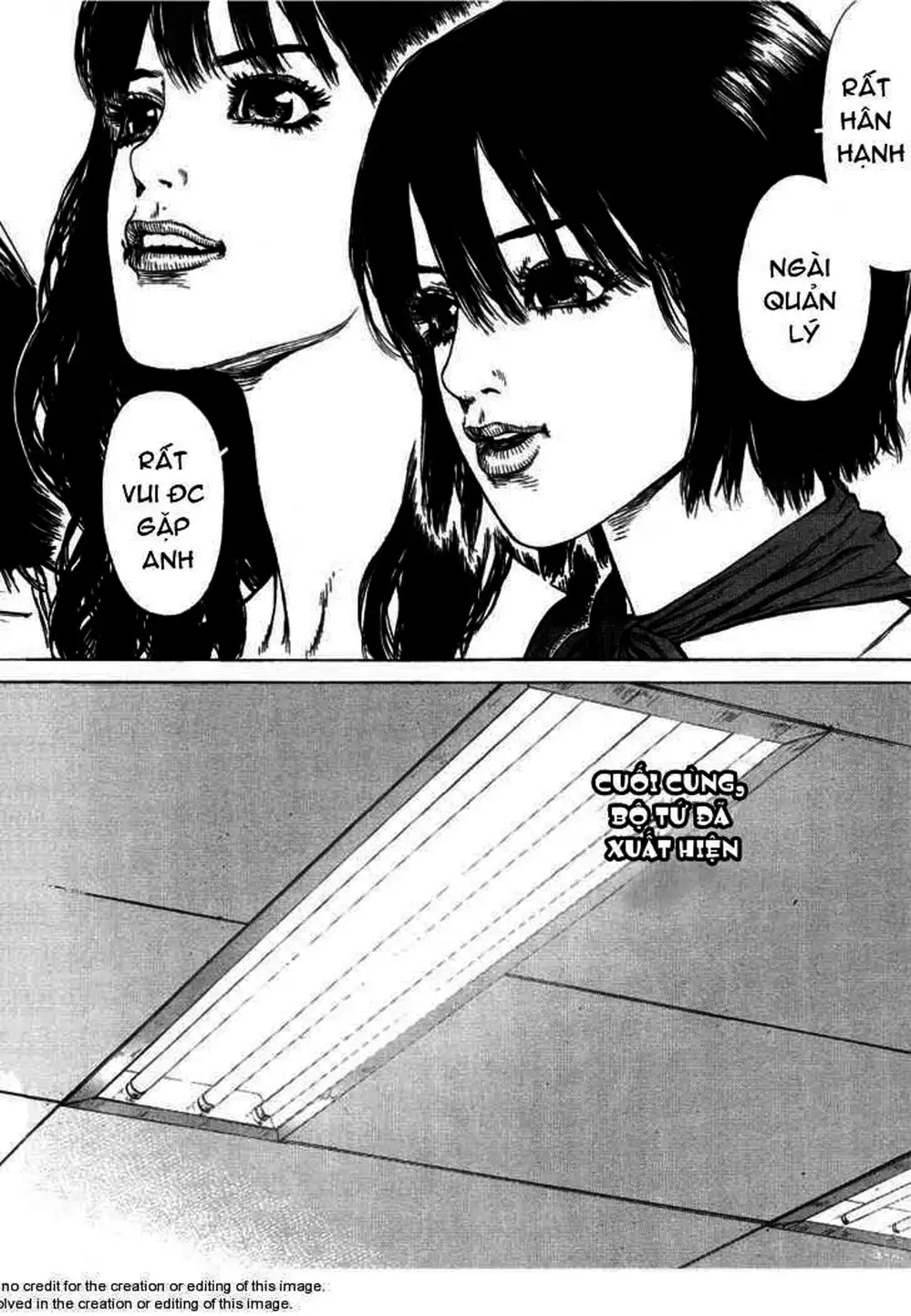 Chapter 88 - Image 15