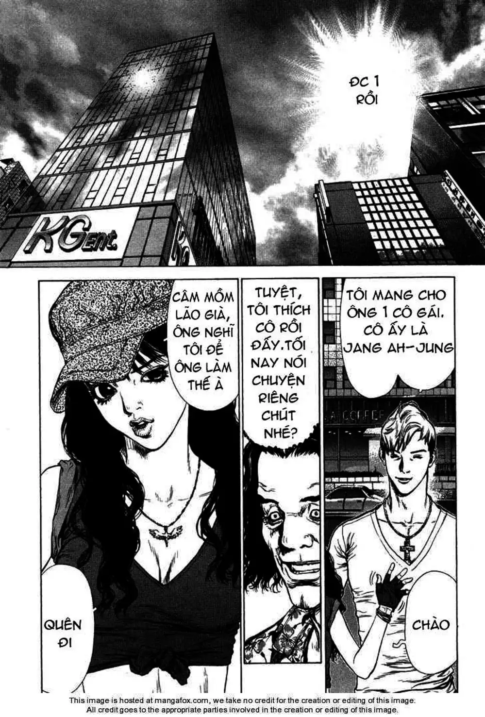 Chapter 88 - Image 7