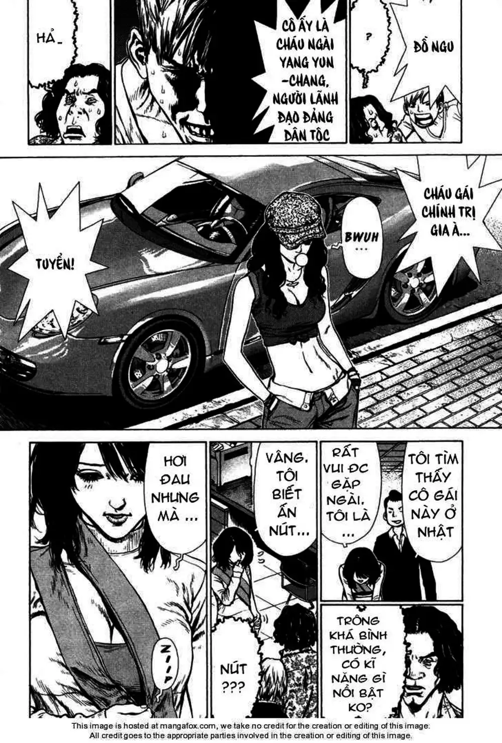 Chapter 88 - Image 8