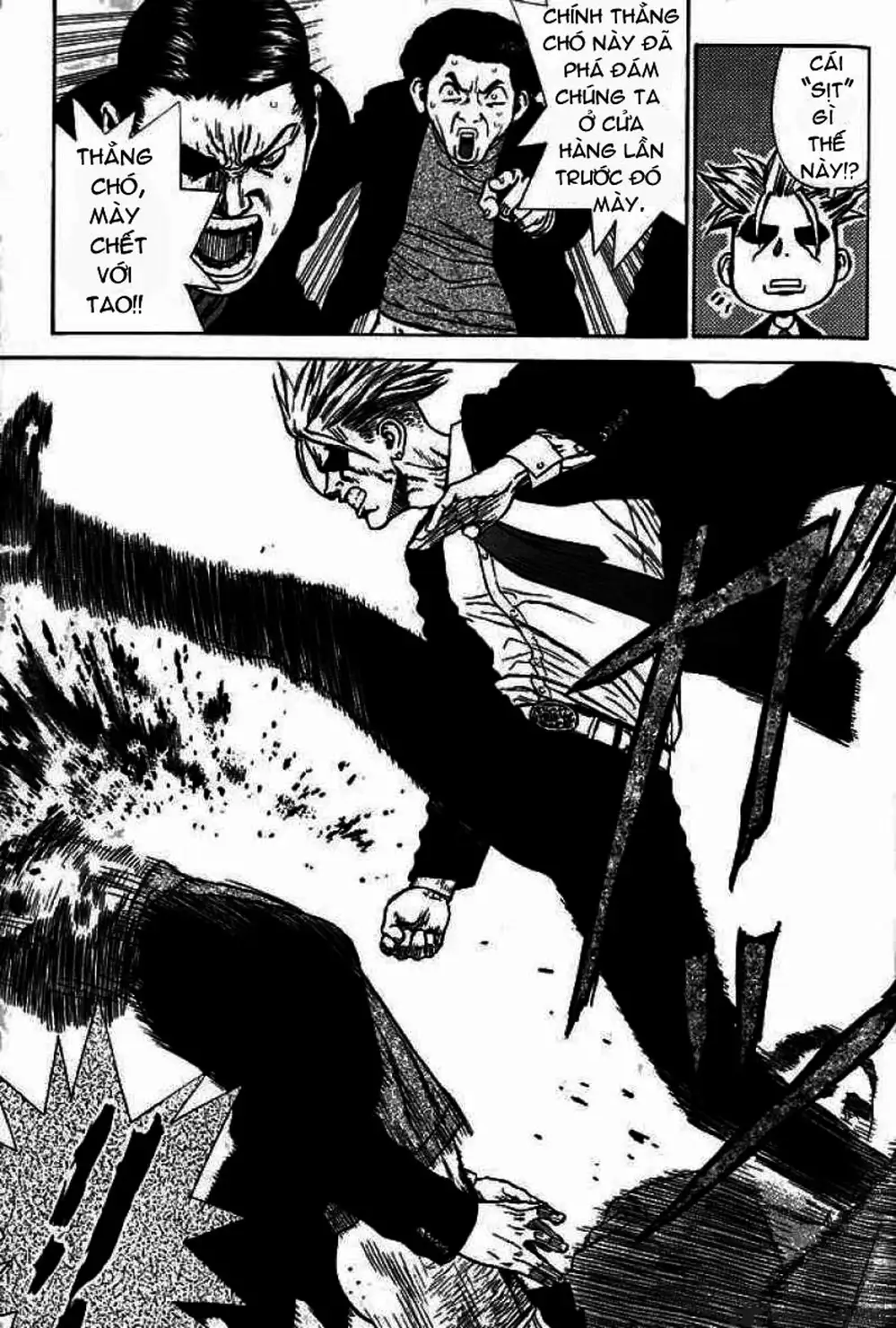 Chapter 9 - Image 3