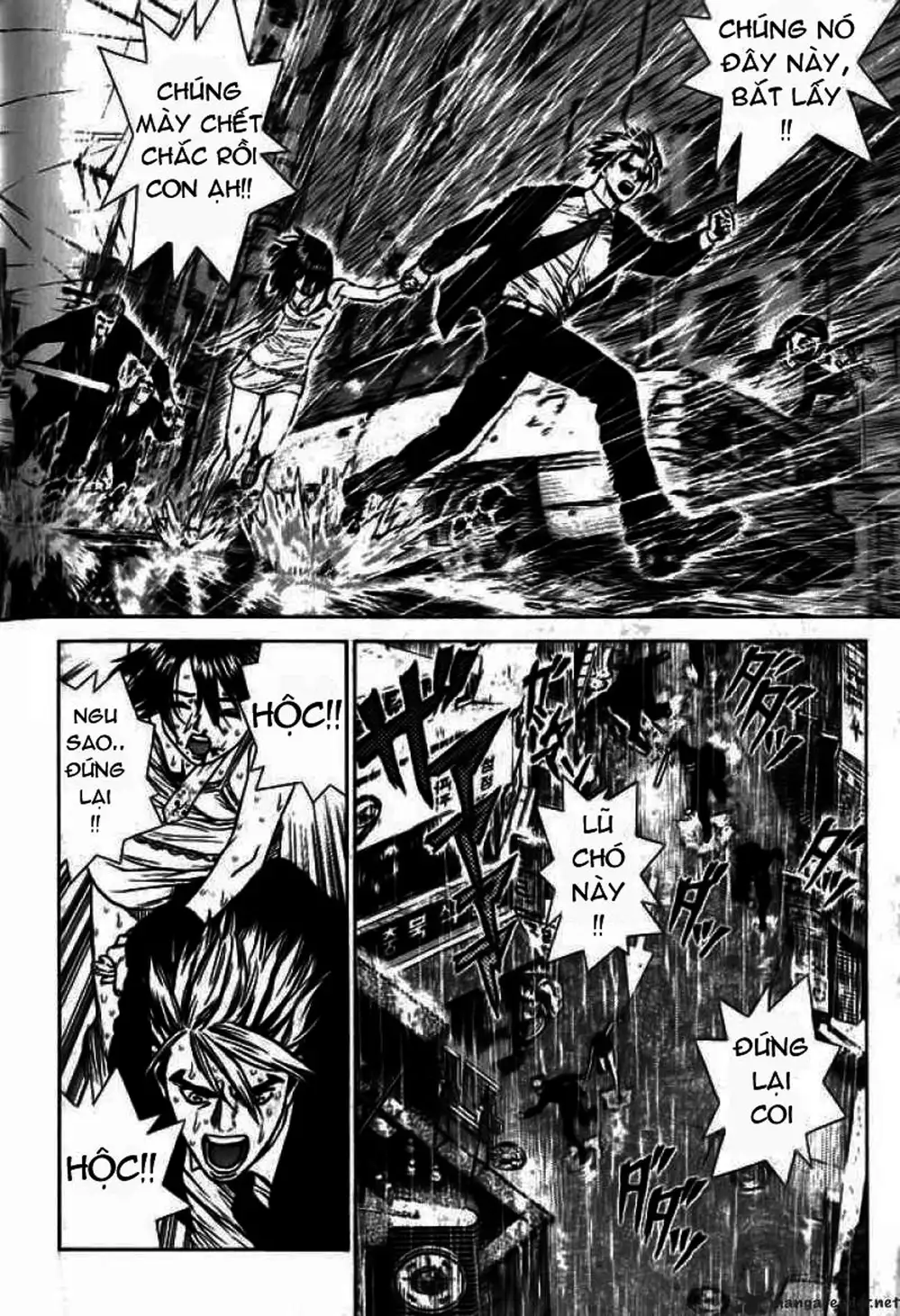 Chapter 9 - Image 8