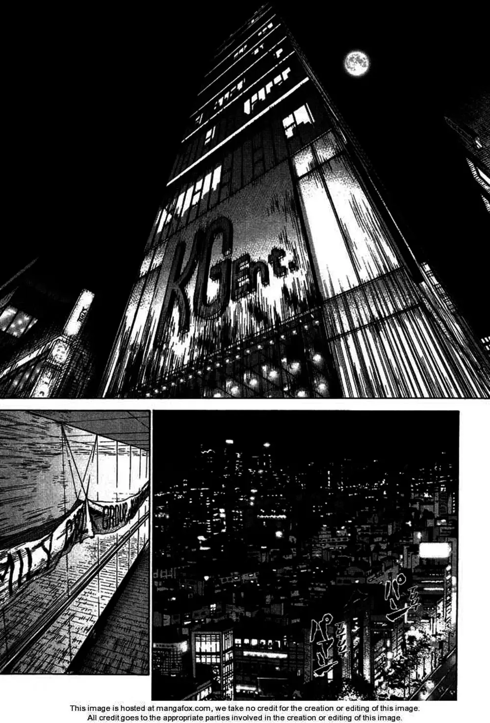 Chapter 90 - Image 9