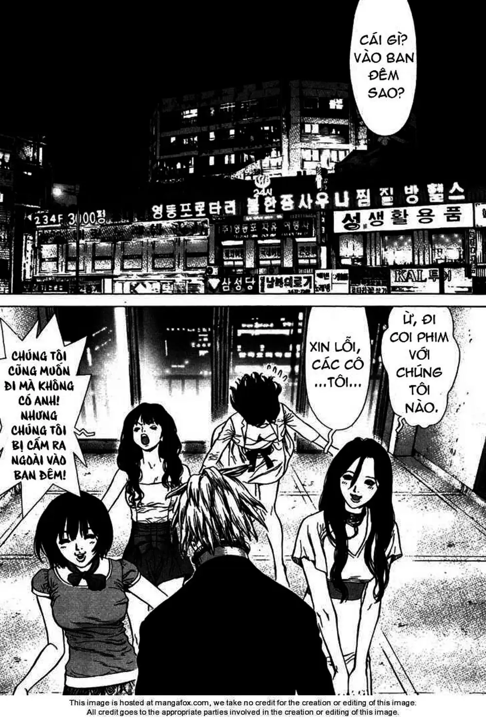 Chapter 92 - Image 14