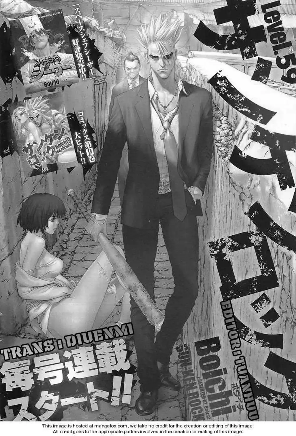 Chapter 92 - Image 19