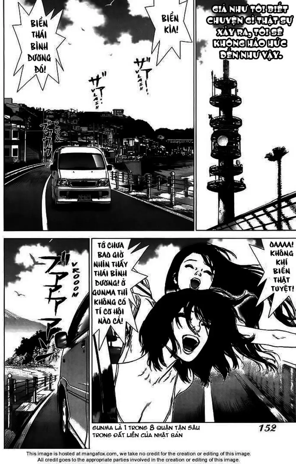Chapter 95 - Image 11