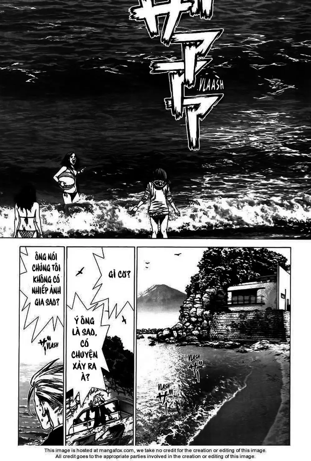 Chapter 95 - Image 14