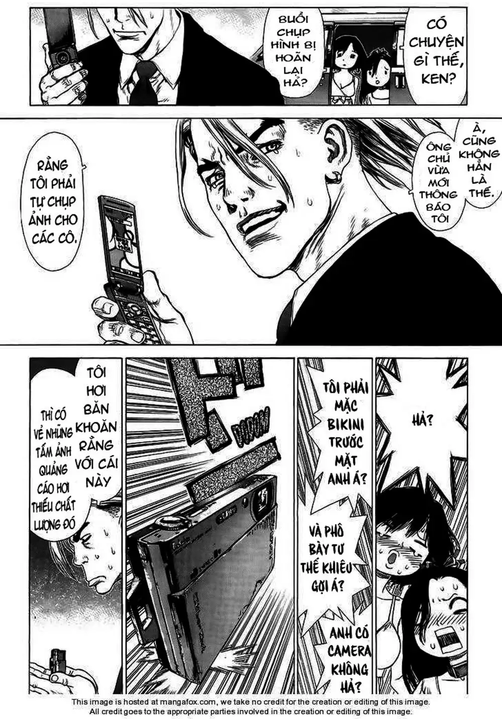 Chapter 95 - Image 15