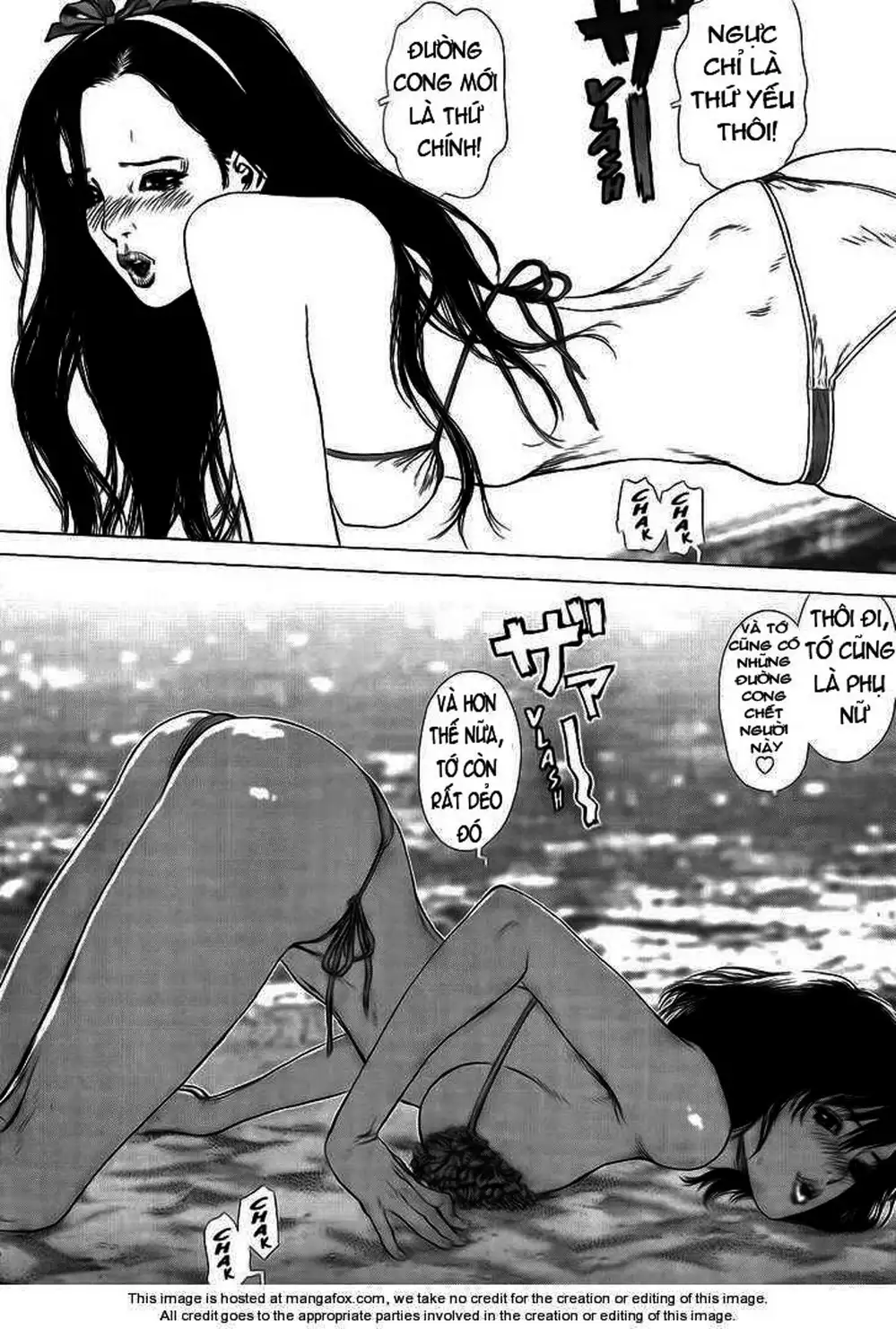 Chapter 95 - Image 19