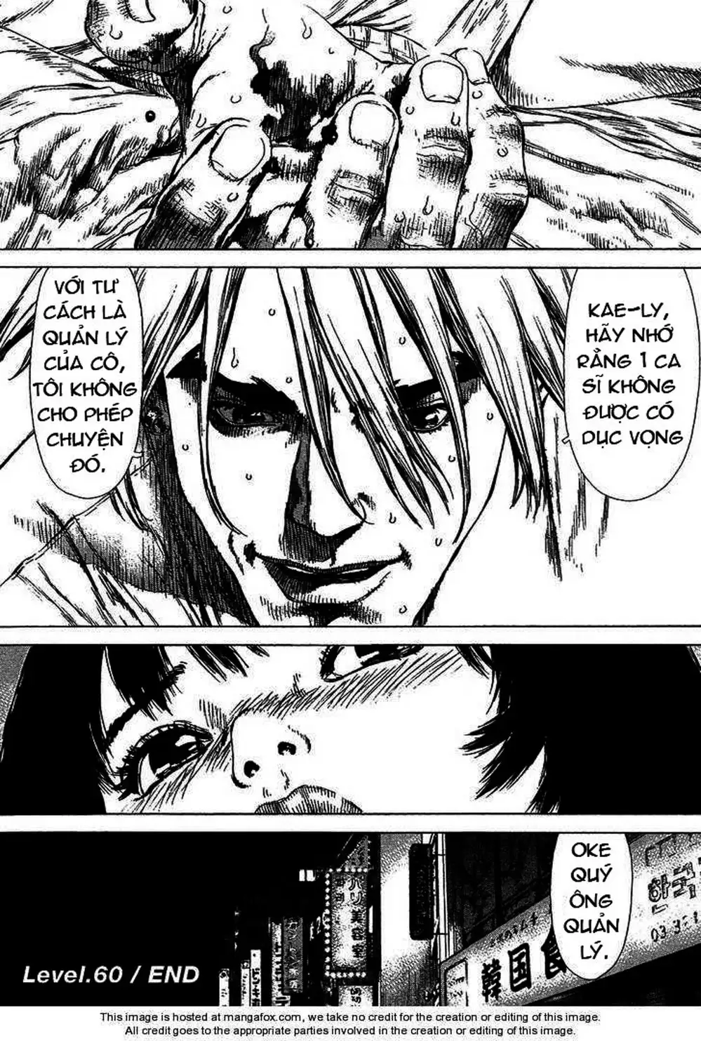 Chapter 95 - Image 7
