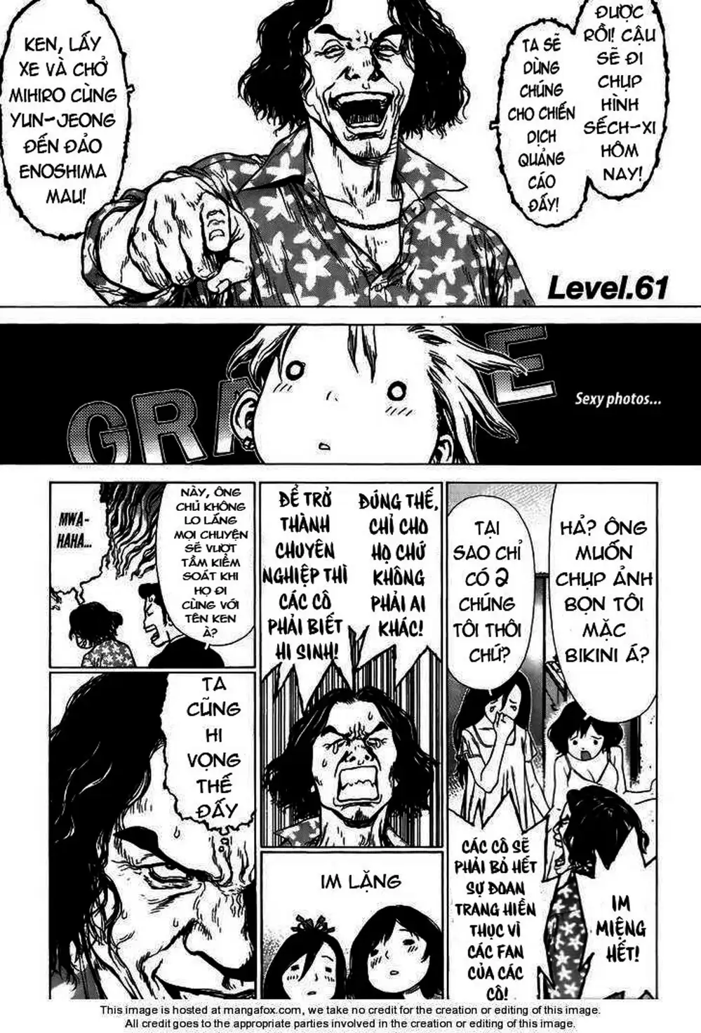 Chapter 95 - Image 8