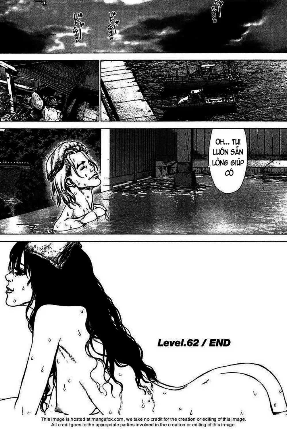 Chapter 97 - Image 15