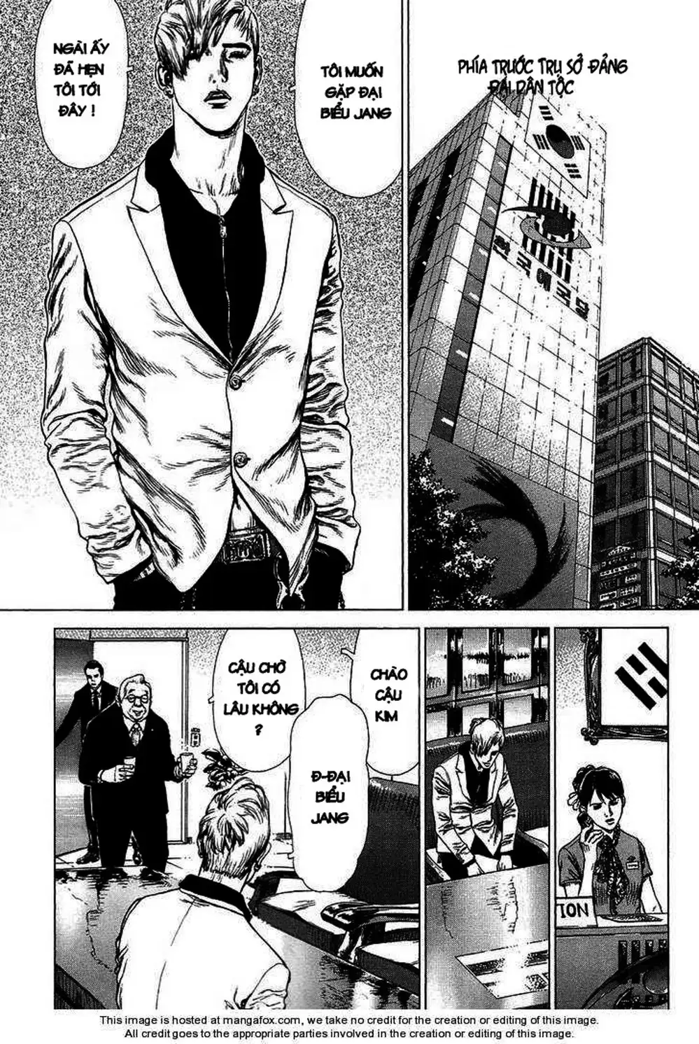 Chapter 98 - Image 11