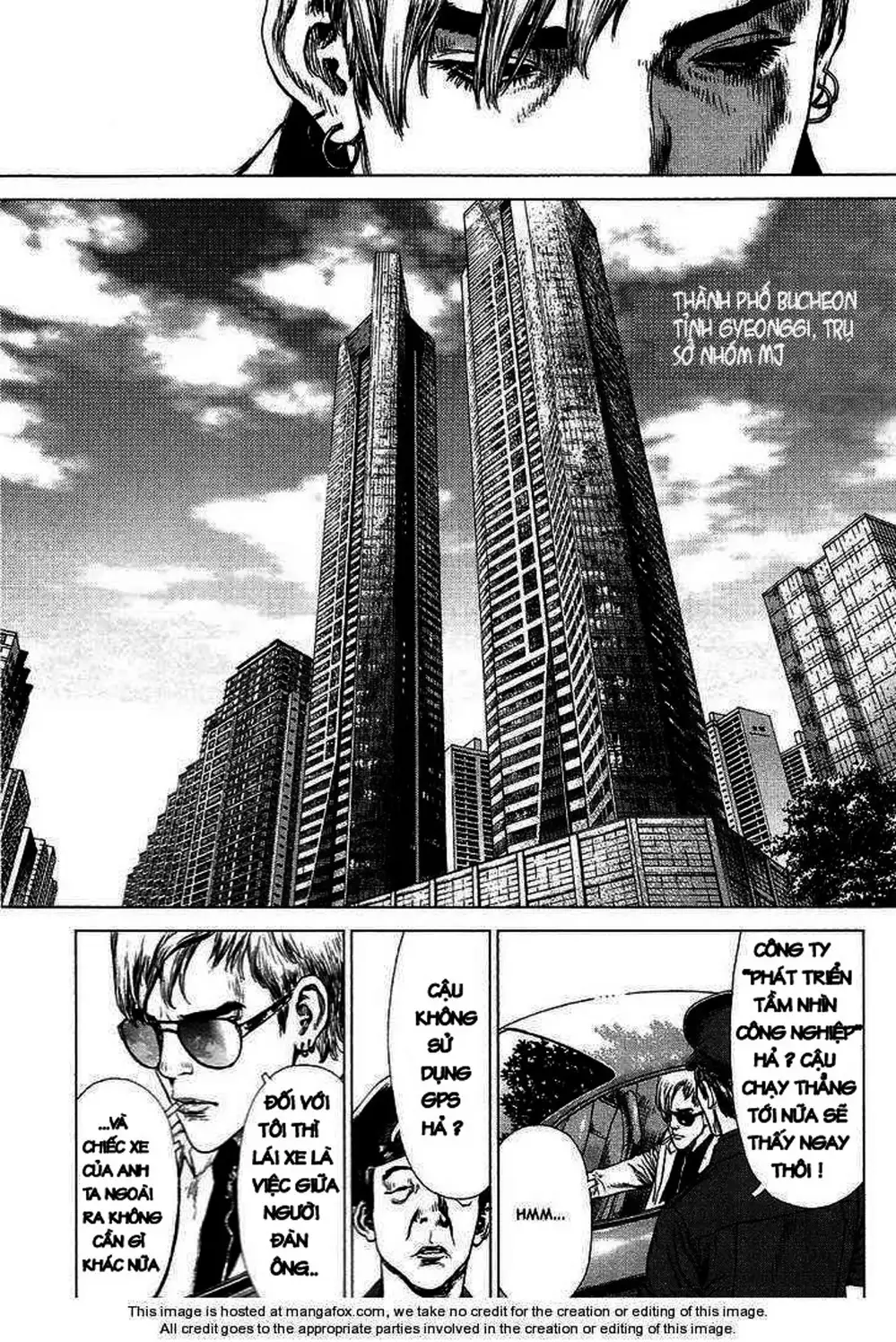 Chapter 98 - Image 13