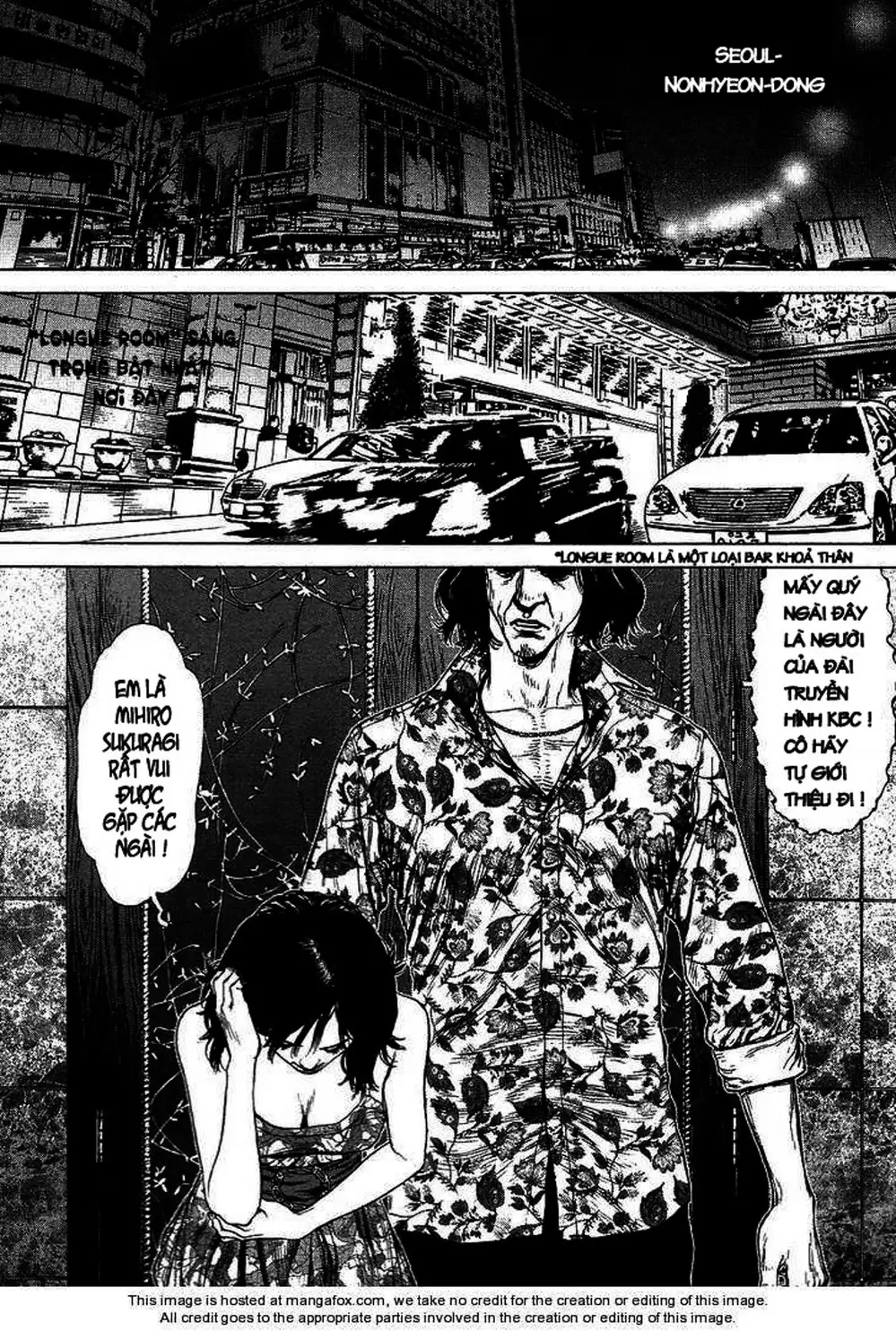 Chapter 99 - Image 20