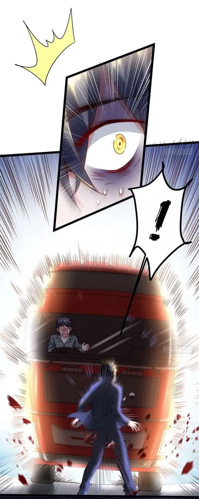 Chapter 1 - Image 21
