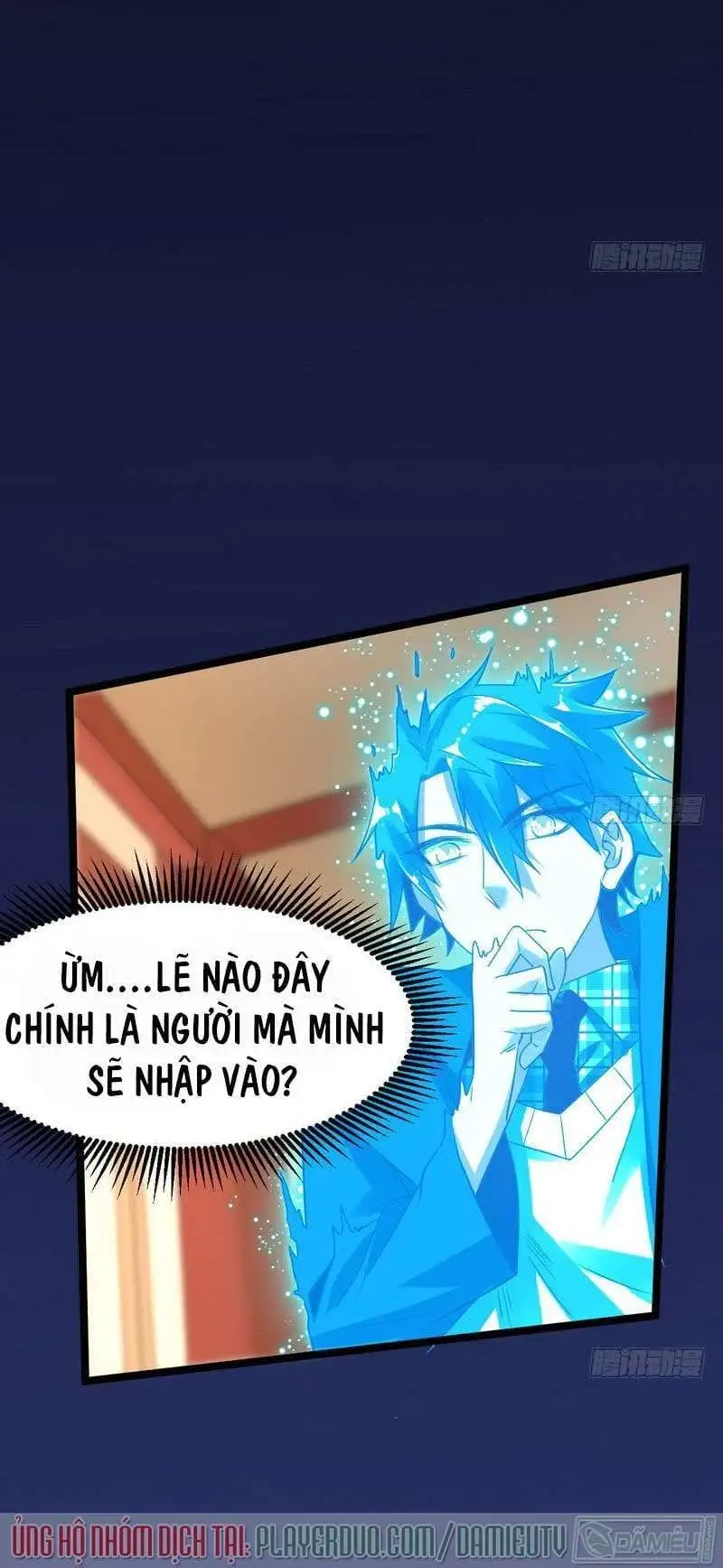 Chapter 1 - Image 29