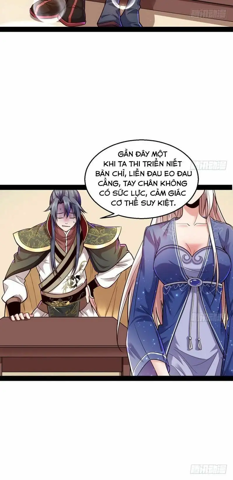 Chapter 10 - Image 11