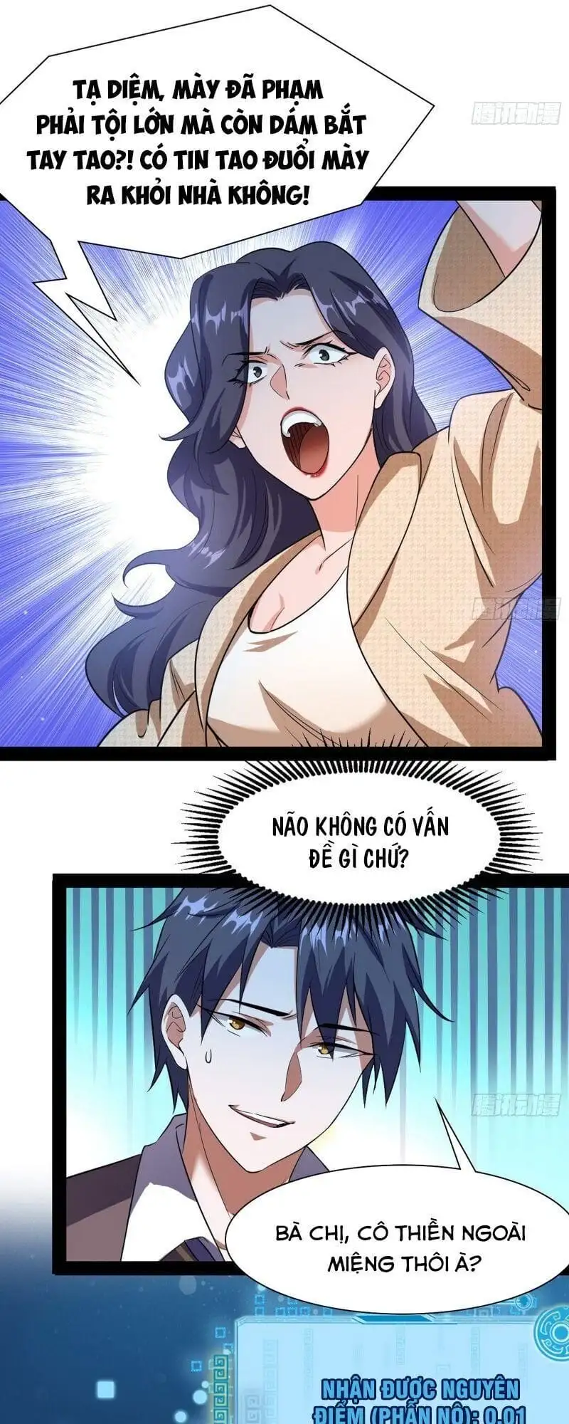 Chapter 100 - Image 2