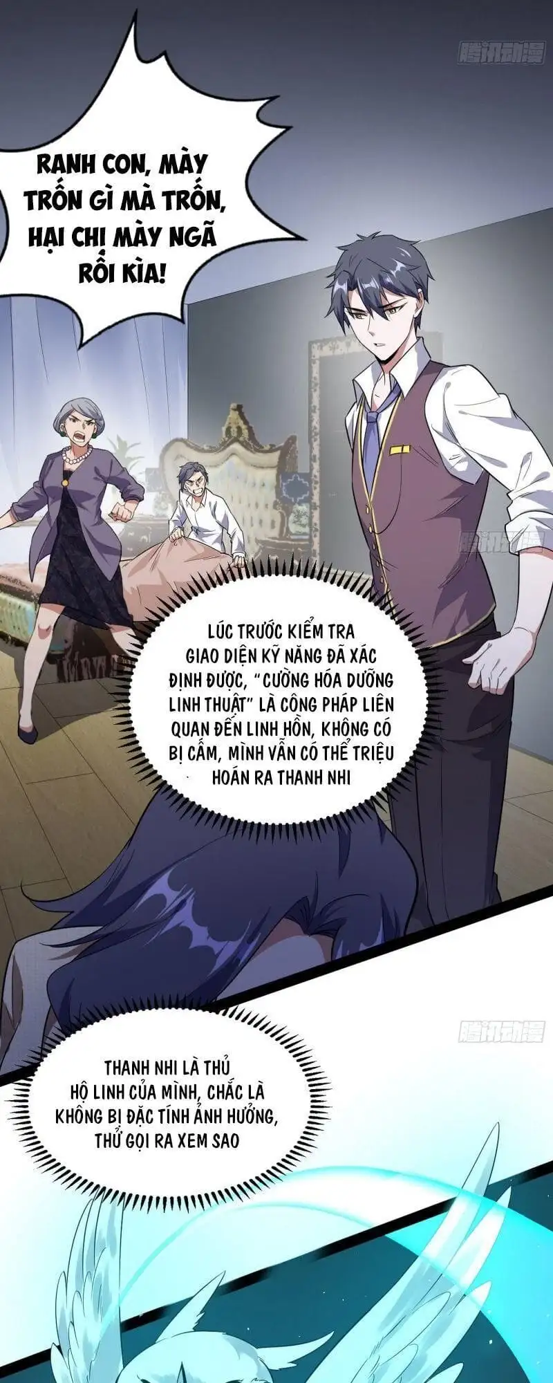 Chapter 100 - Image 29