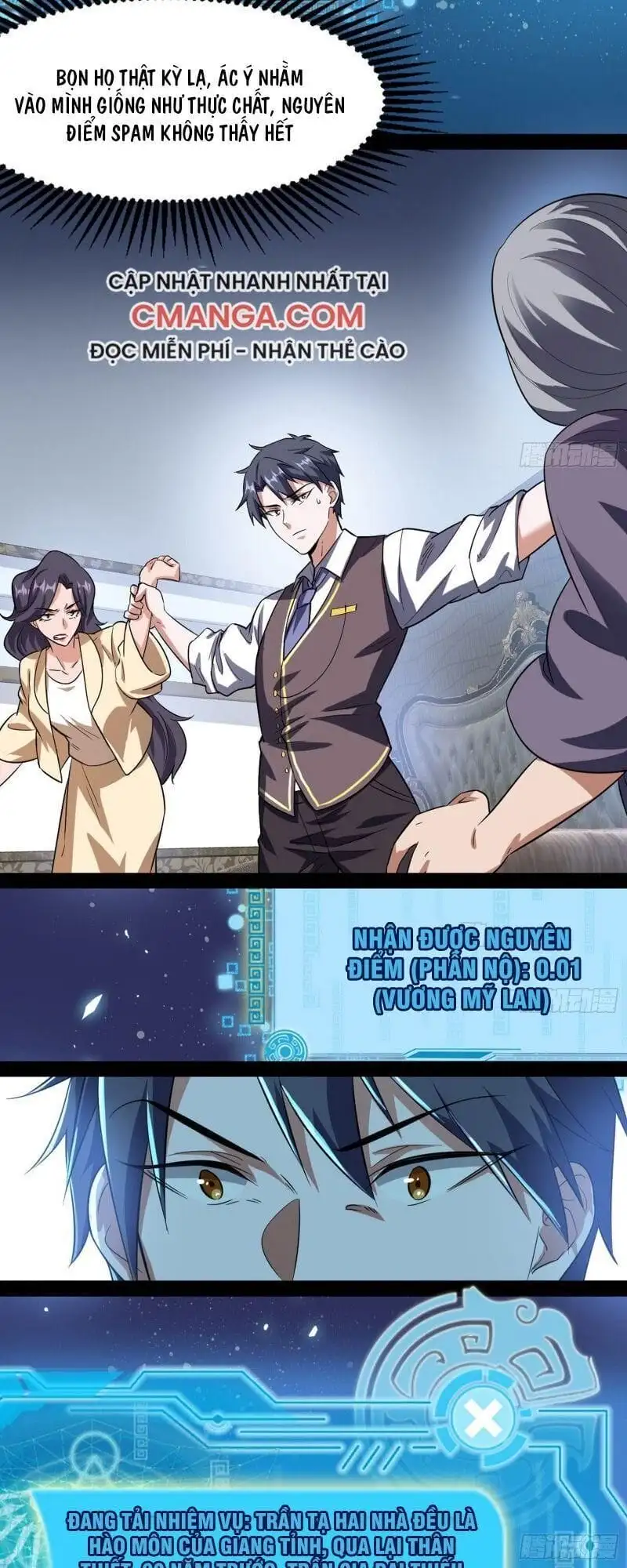 Chapter 100 - Image 4