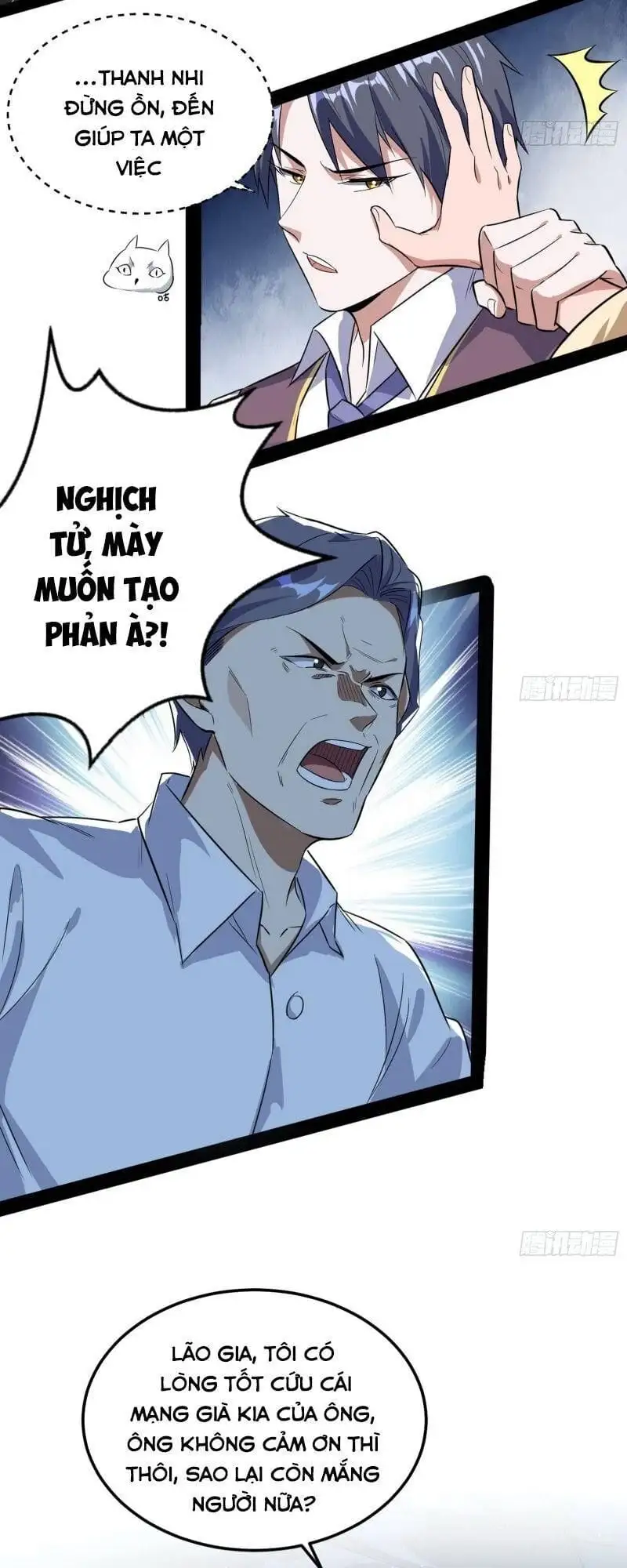 Chapter 100 - Image 33
