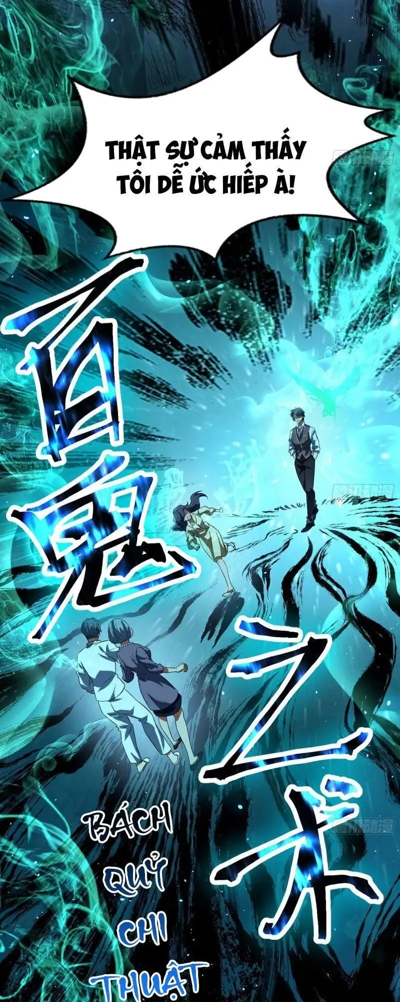 Chapter 100 - Image 35