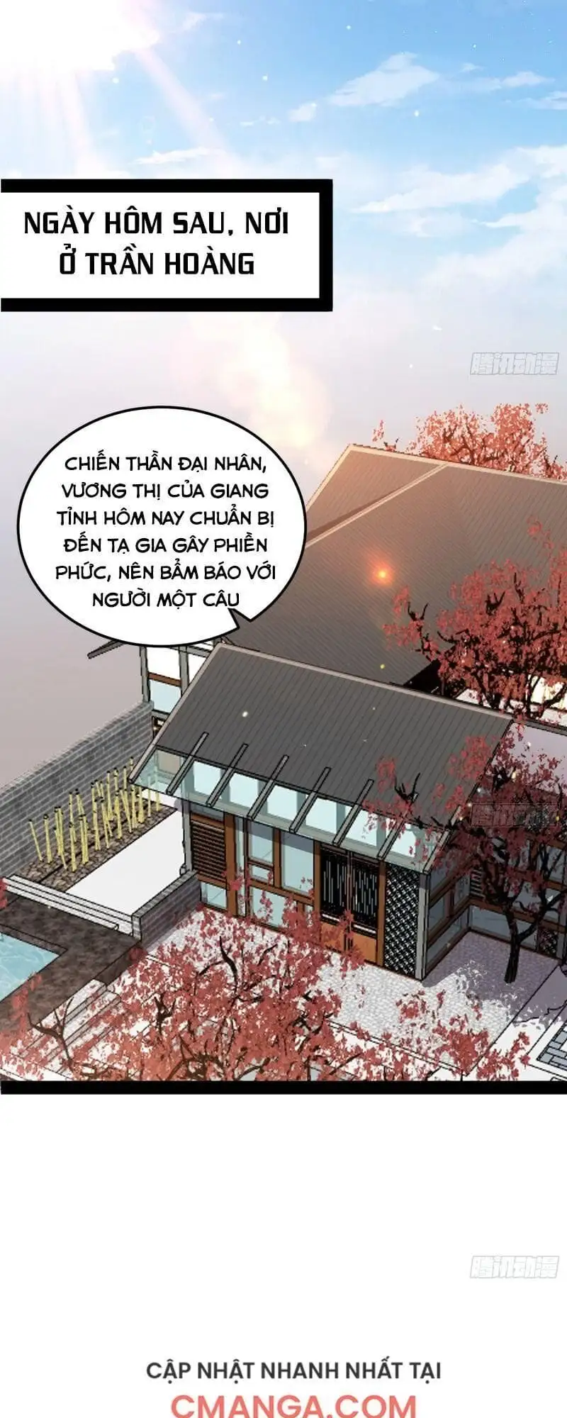 Chapter 101 - Image 2