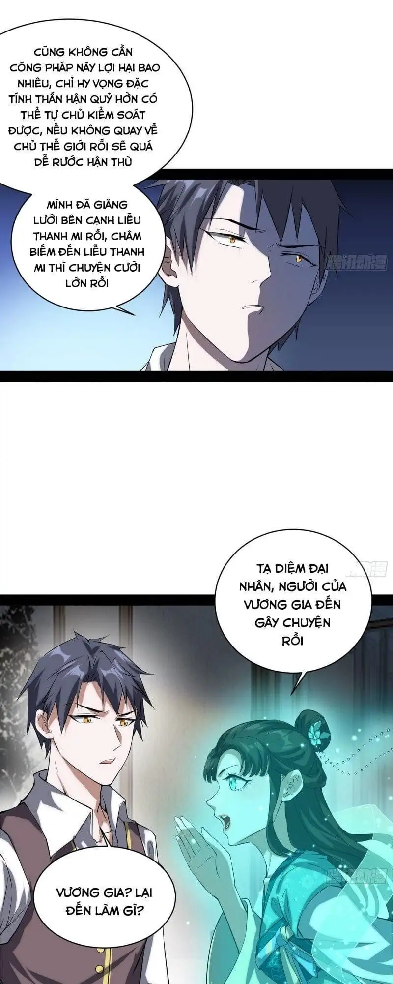 Chapter 101 - Image 13
