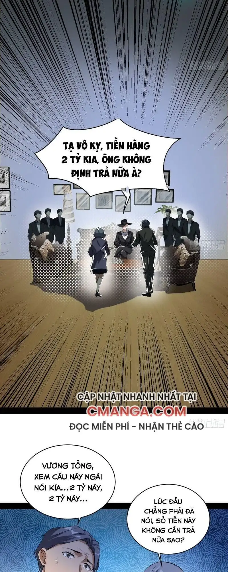 Chapter 101 - Image 15
