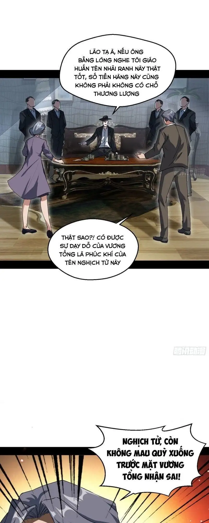 Chapter 101 - Image 25