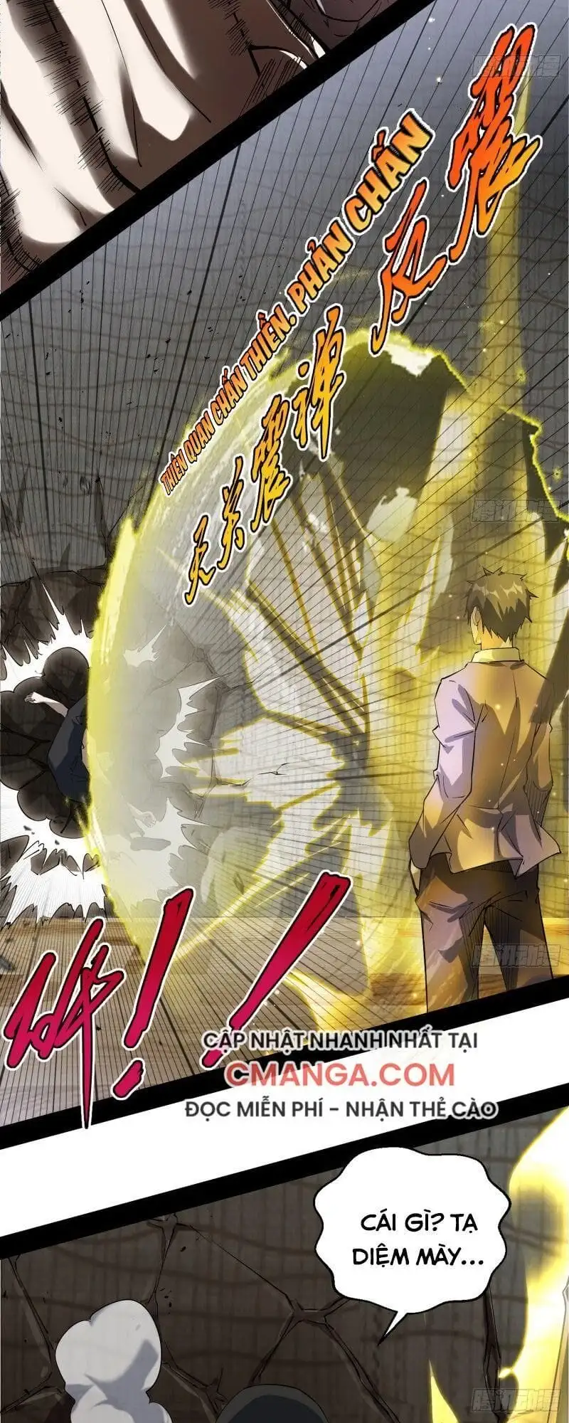 Chapter 101 - Image 41