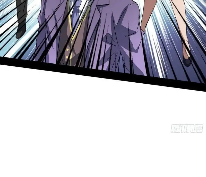Chapter 101 - Image 44
