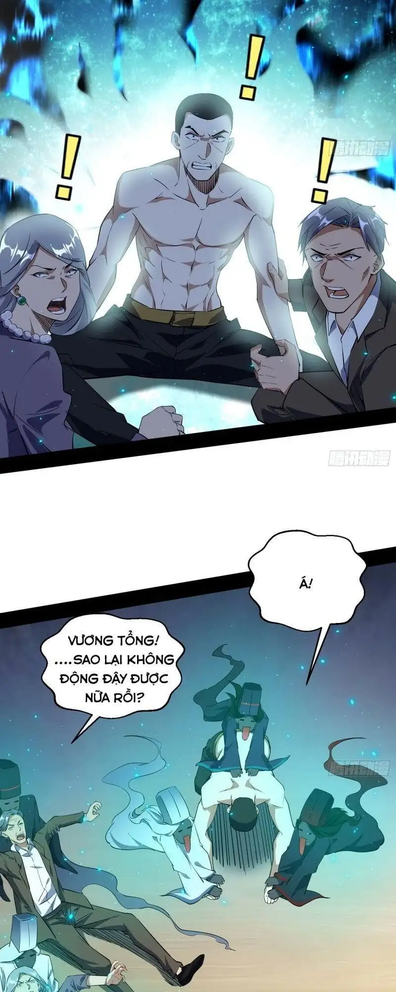 Chapter 101 - Image 47