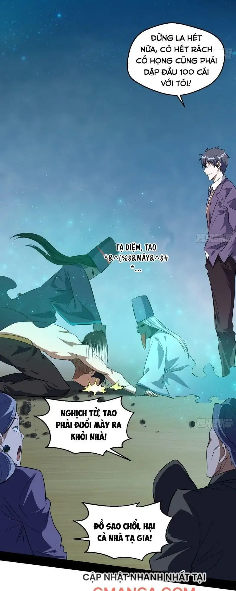 Chapter 101 - Image 53