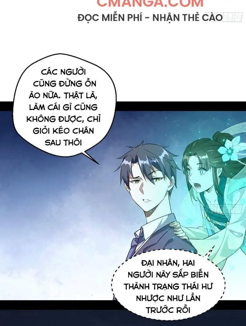 Chapter 101 - Image 54