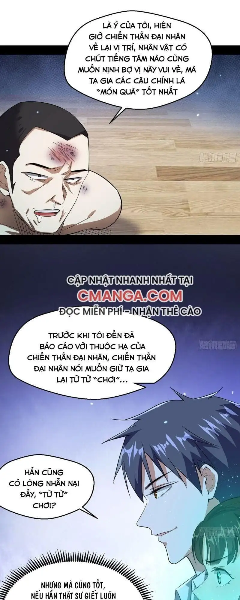 Chapter 102 - Image 13