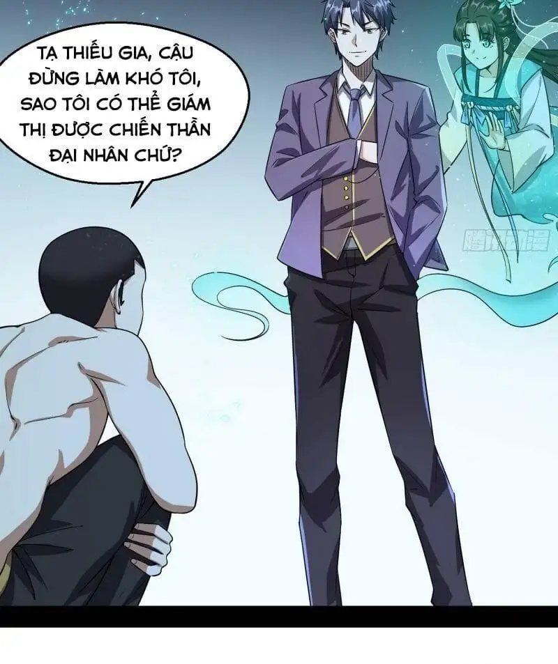 Chapter 102 - Image 16