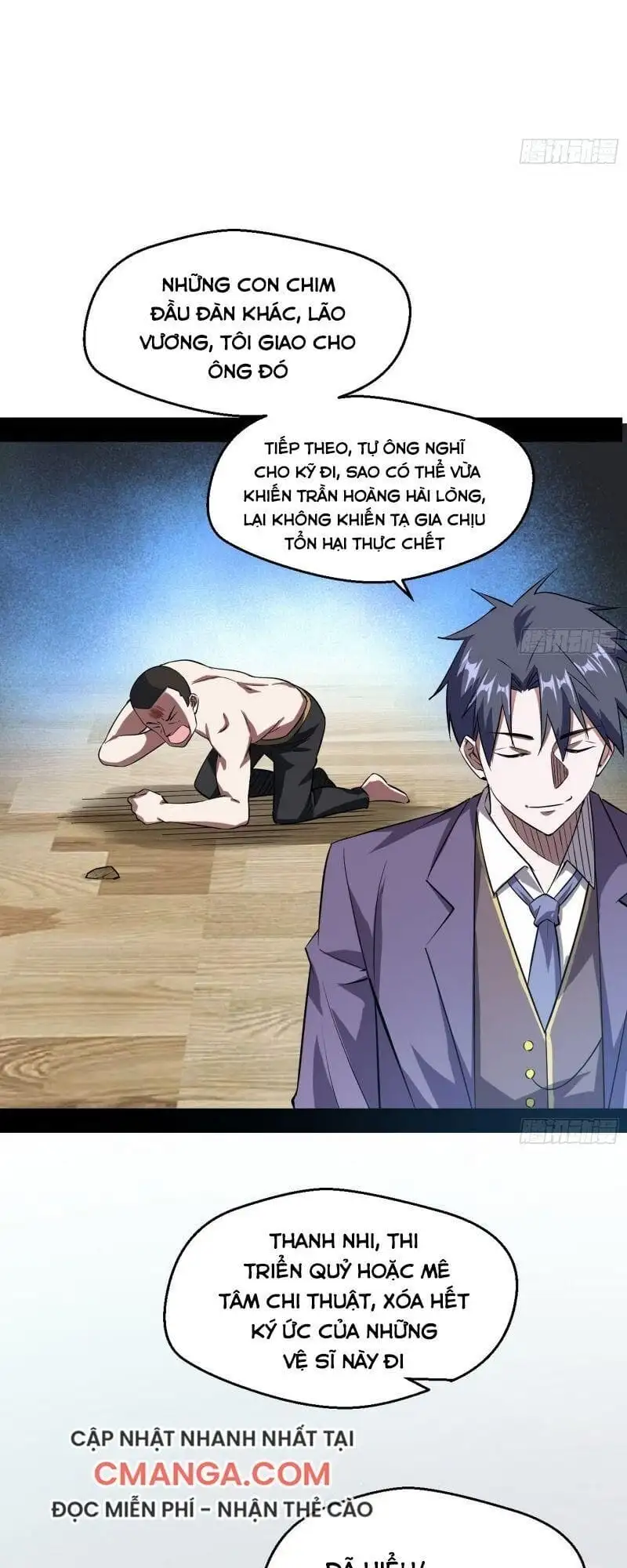 Chapter 102 - Image 21
