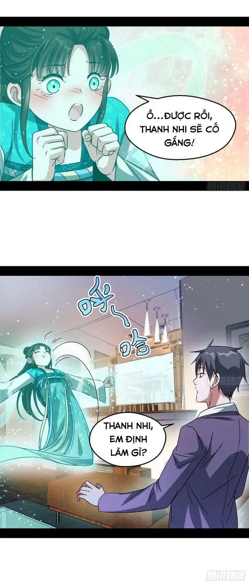 Chapter 102 - Image 28