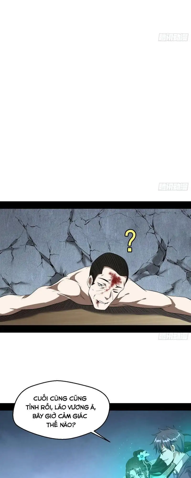 Chapter 102 - Image 4