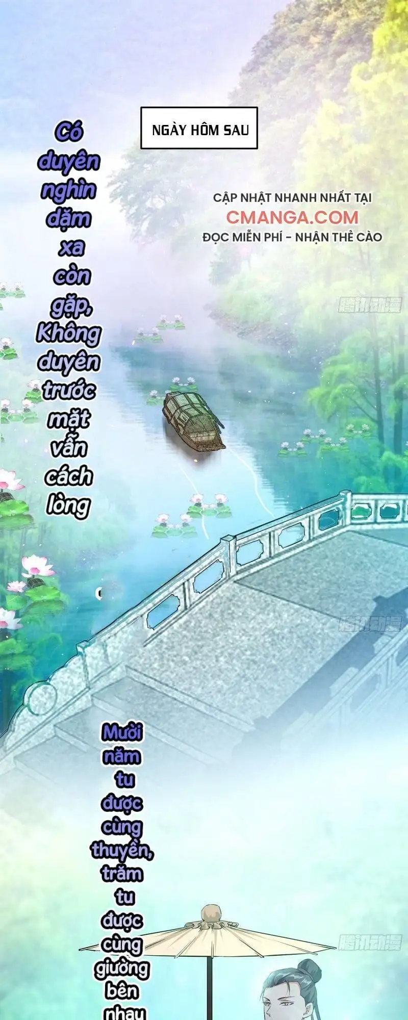 Chapter 102 - Image 52