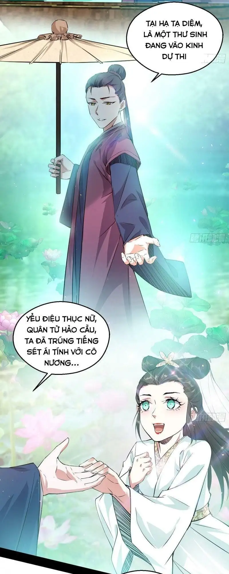 Chapter 102 - Image 54