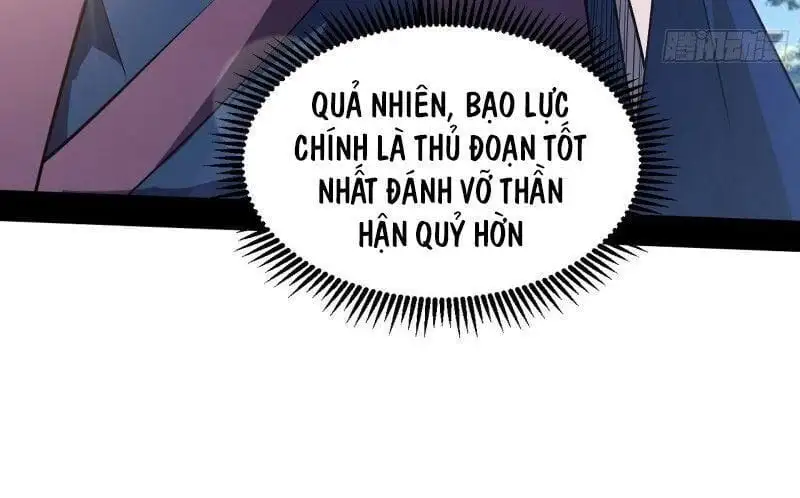 Chapter 103 - Image 1